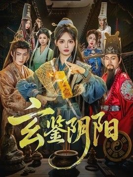 黑土无言