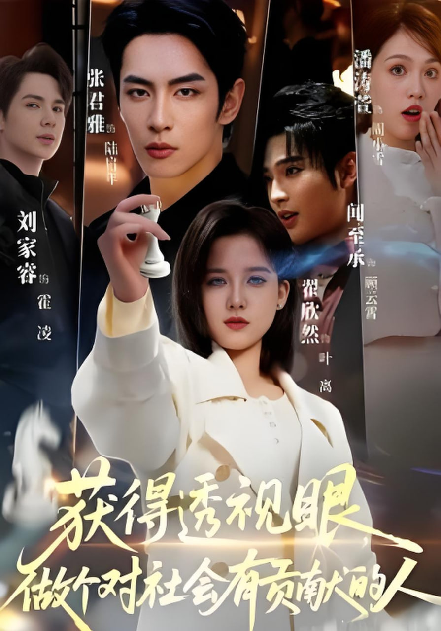 好东西