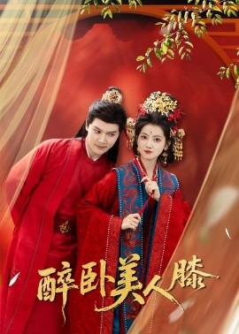 我在故宫修文物